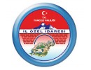 TUNCELİ İL ÖZEL İDARESİ